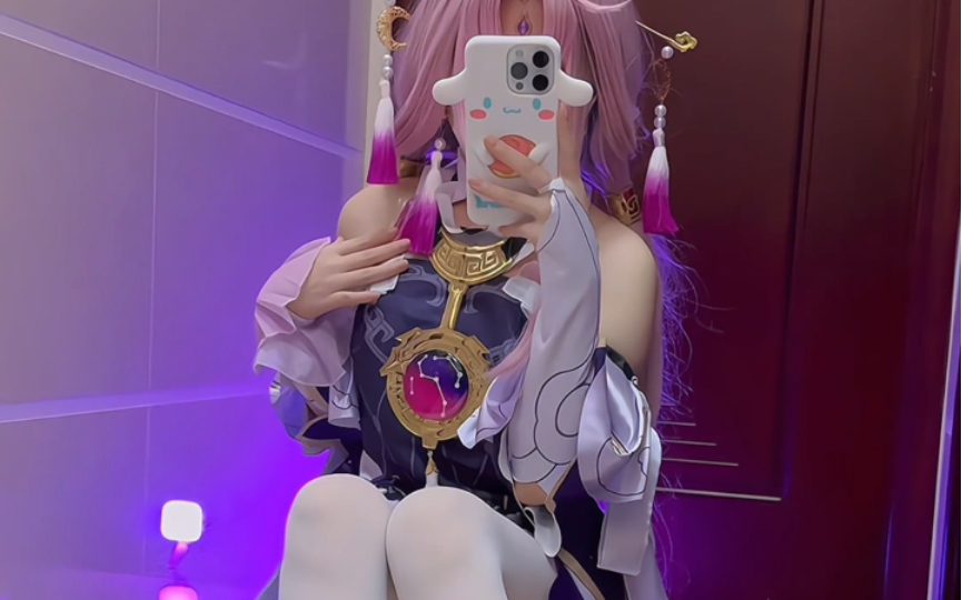 How does this milk tea taste?