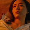 大哥去世，嫂子看上了家里佣人，让他外面活少干点晚上多帮嫂子