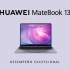 【华为笔记本】Matebook 13海外宣传片：一碰传黑科技