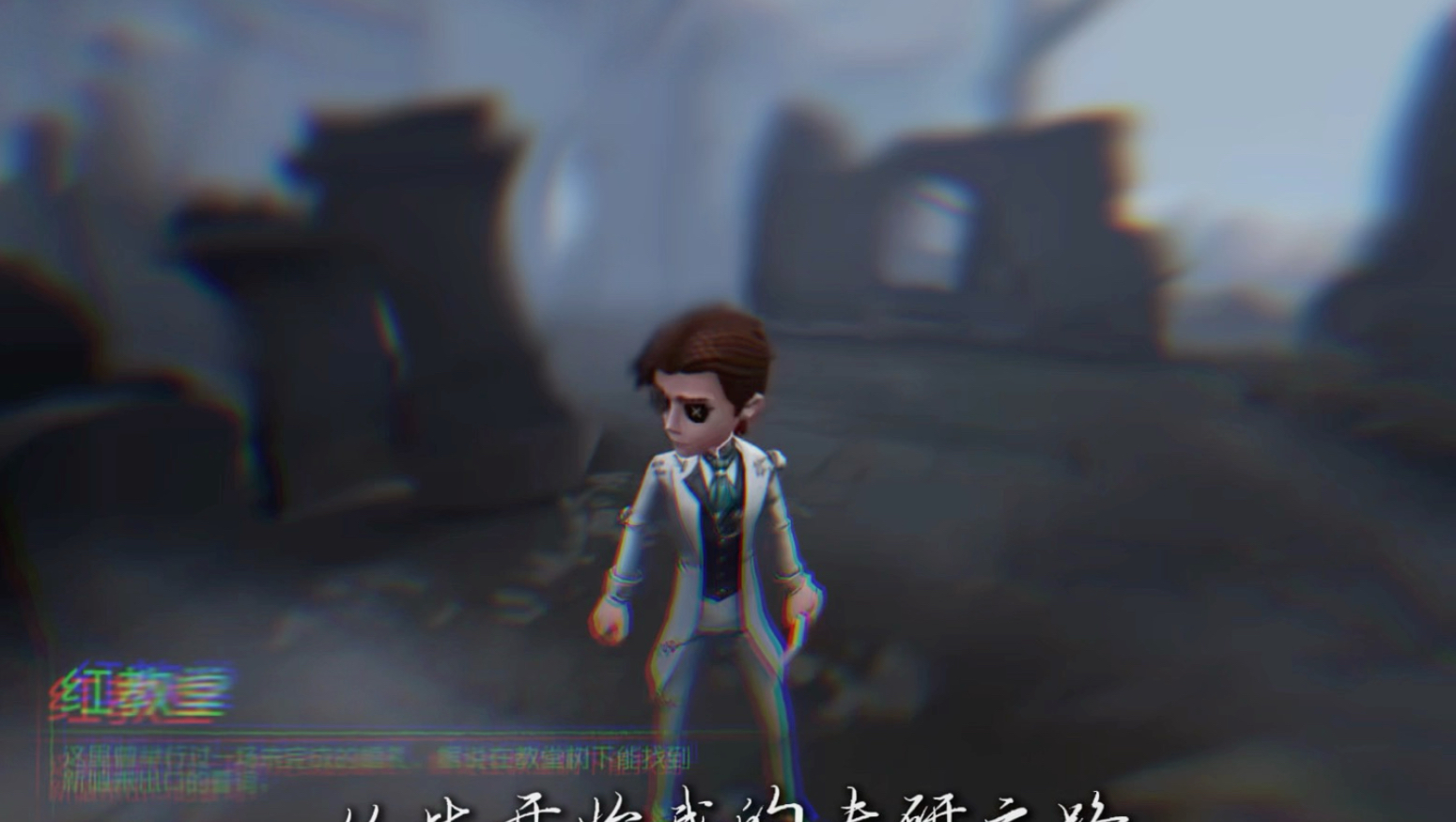 专研之路