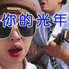 国产夫妻自拍系列最新力作