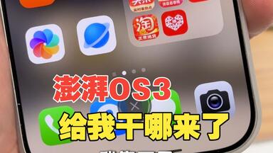 小米屎山代码恐怖如斯，这玩意居然还活着？！
