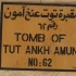 【英文字幕】图特王墓穴的发现 tomb of King Tutankhamen & Howard Carter