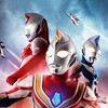 90年代(1997)戴拿-ウルトラマンダイナ~BD云~力量取决于你的意志有多强