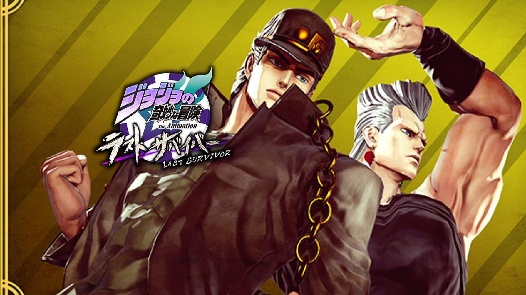 快用无敌的白金之星想想办法！【JOJO吃鸡】