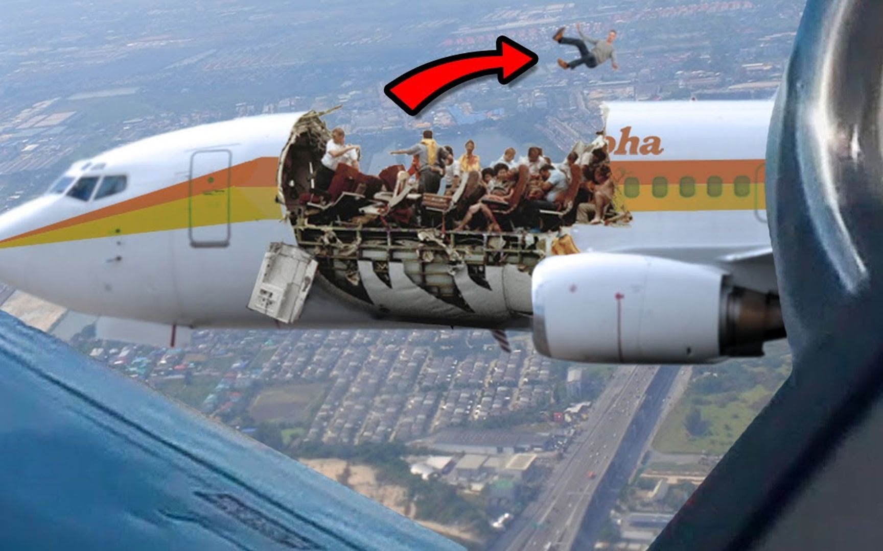 真实事件：一架飞机在7300米高处失去了顶部外壳，仅造成1人死亡