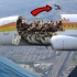 真实事件：一架飞机在7300米高处失去了顶部外壳，仅造成1人死亡