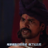 阿奢世心爱的阿奢世做了佛陀的比丘尼，阿奢世一无所有才悔不当初-影视综视频-搜狐视频