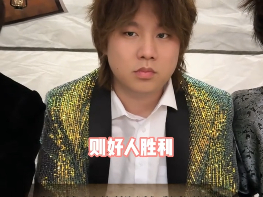 三兄弟の冒险3:《继承者》