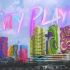 【4k高燃短片】 城市是游乐场，而你是玩家！