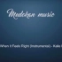 When It Feels Right (Instrumental) - Kalle Engstrom [RnB]