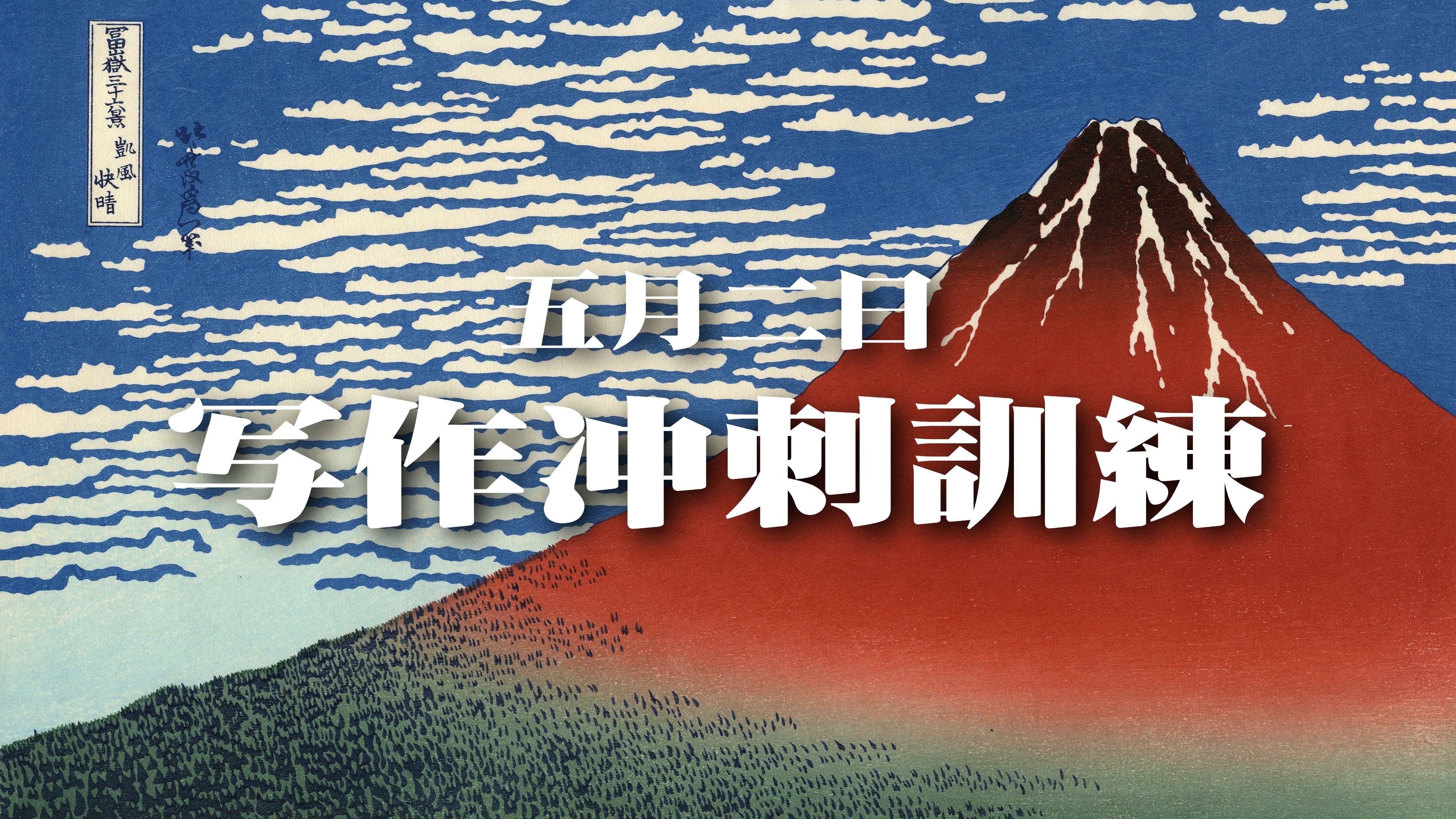 字幕下载