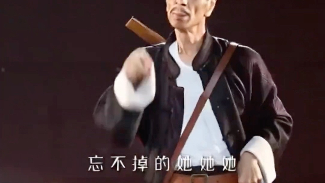 舍不得的他他他