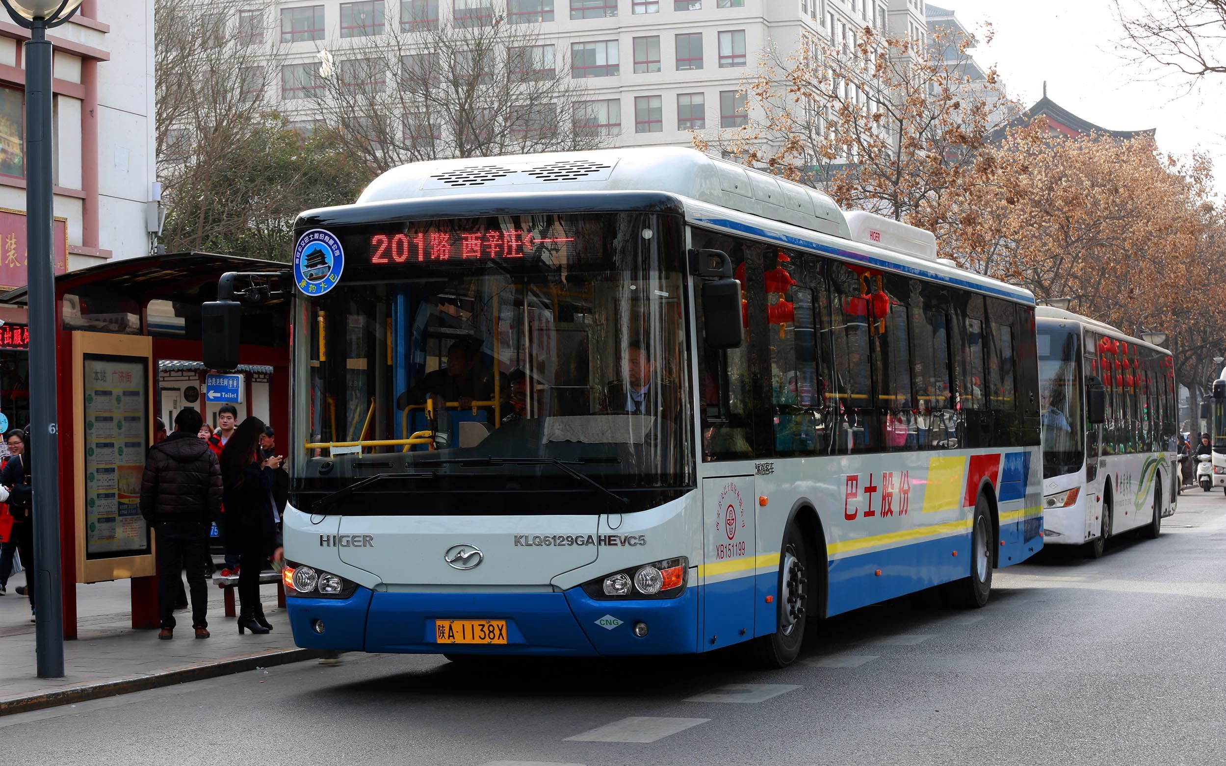 [pov.21] 西安公交201路(西辛庄~火车站) 全程前方展望