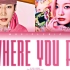 【JAY PARK & NINGNING】 - '你在哪里' 歌词｜  [Color Coded Lyrics]