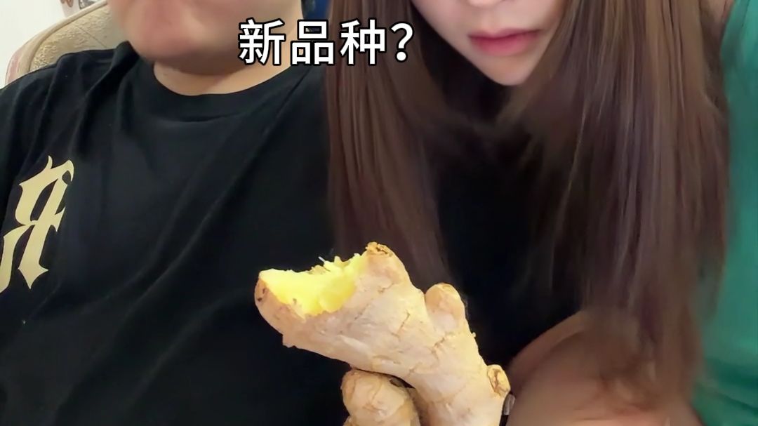 爱吃就多吃 吃不完别回来