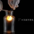 初中化学实验——木炭在氧气中燃烧（高清）