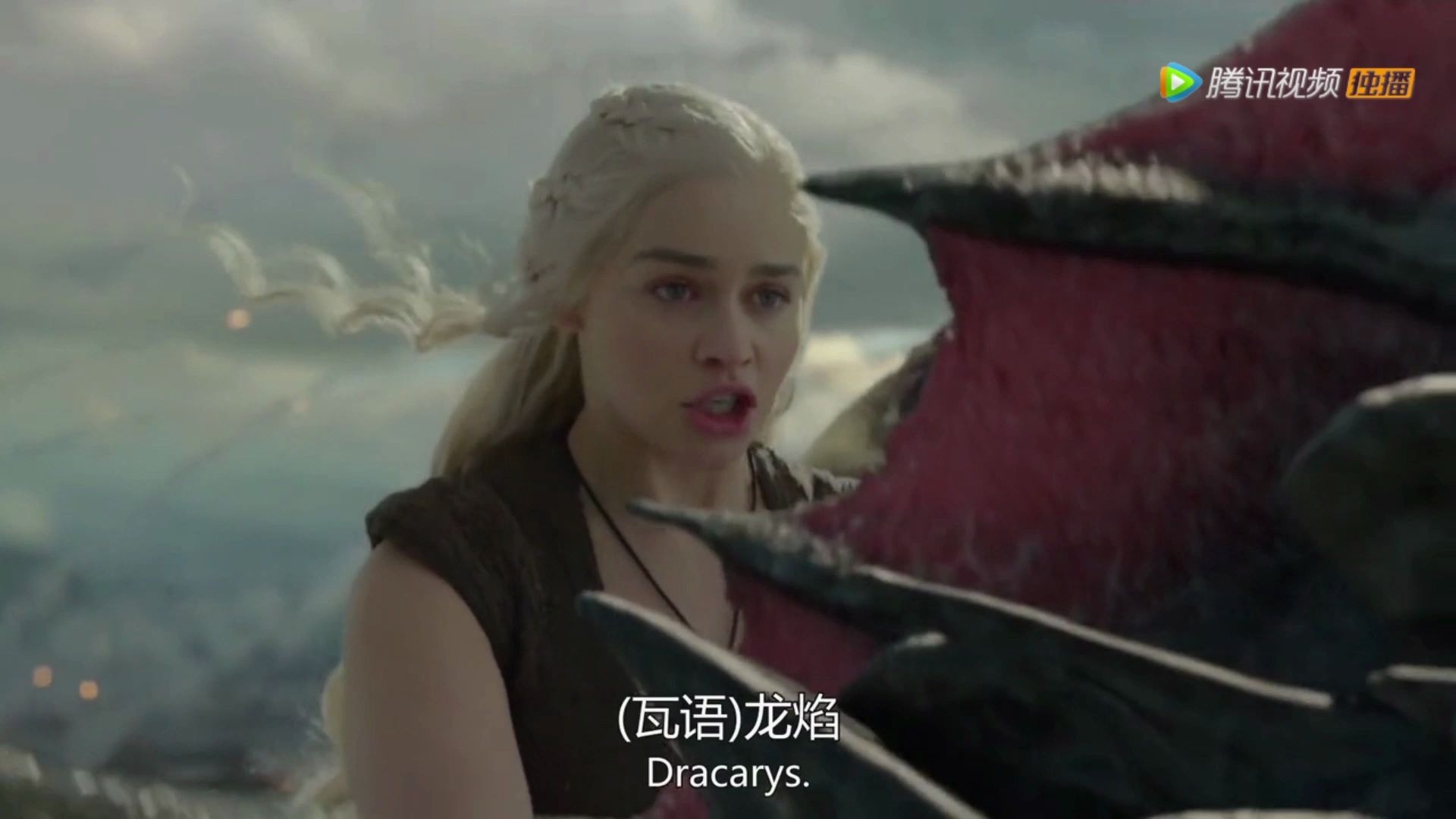 2020混剪第二弹burnthemall权游龙妈高燃高清画质