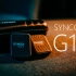 【开箱vlog】超详细SYNCO奉科G1（A1）无线领夹麦克风开箱上手