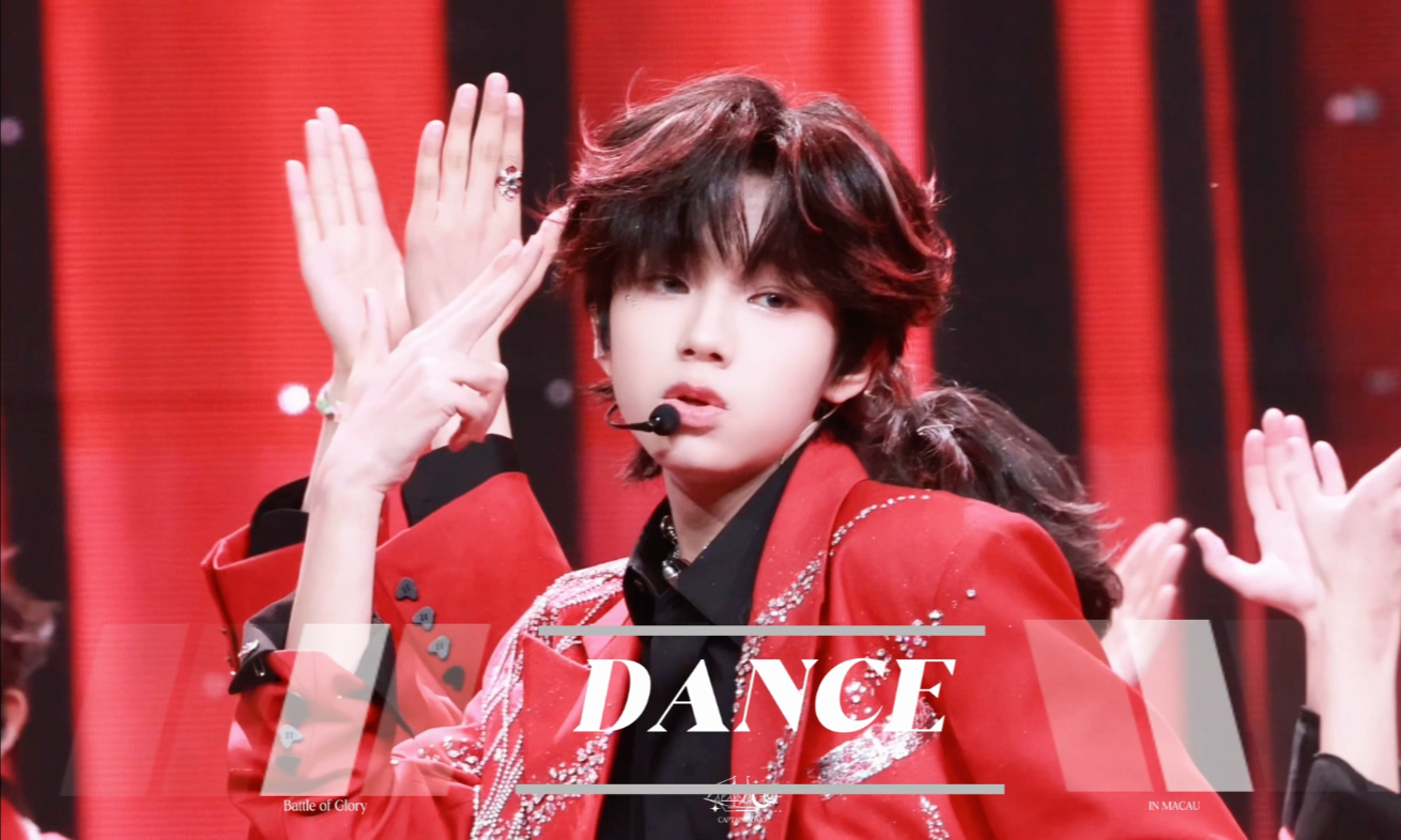 双机位4k直拍《闭嘴跳舞》这个王橹杰估计上表哥大师课了 进步超快啊