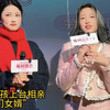 “好诱人的条件啊