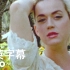 【中英】Katy Perry - Daisies @搞事字幕组