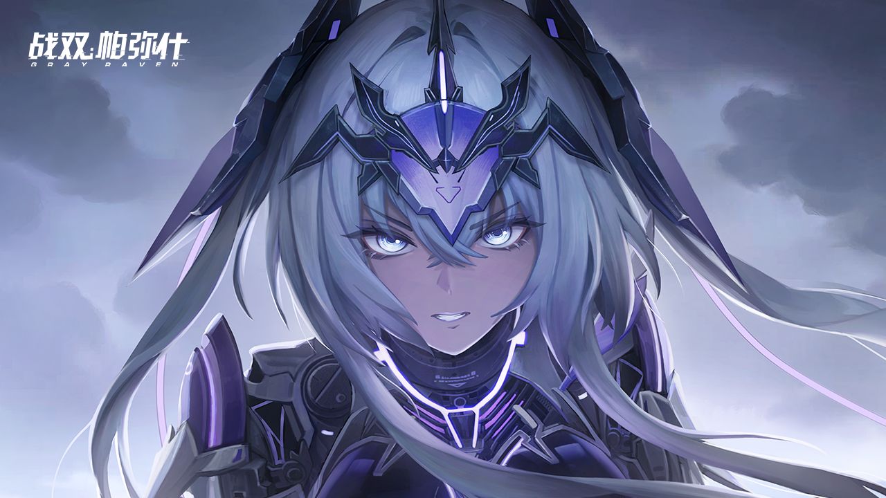 【战双帕弥什】版本预告PV | 棋局的两端