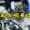 拆解一台割草机发动机。（四冲程汽油机）10倍速