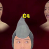 屁股和肛毛的拉扯
