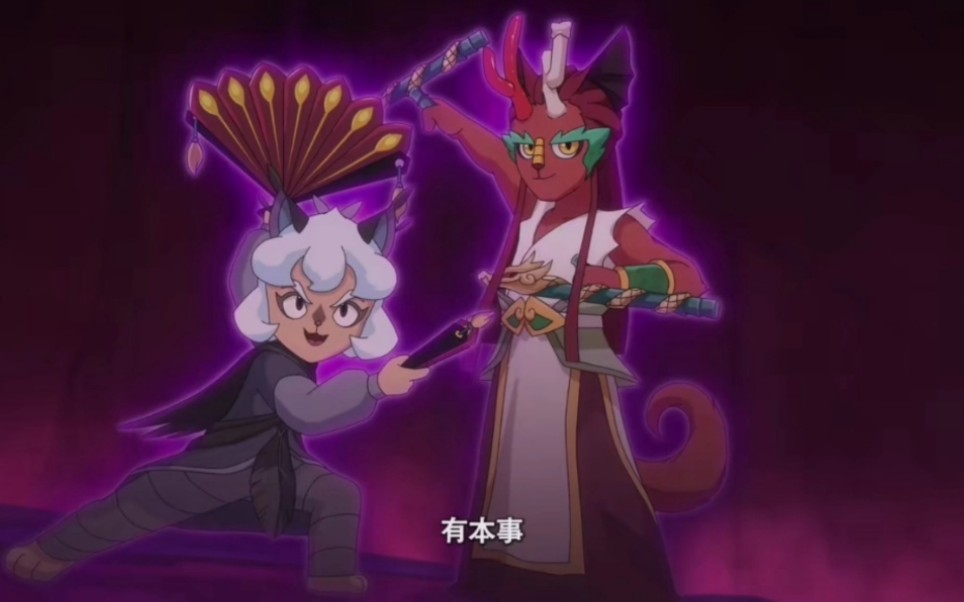京剧猫：烛龙×句芒 ｛teeth｝ 最后一张发评论
