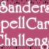 【Sanders Sides】同人STG游戏『Sanders家的符卡挑战』宣传手书
