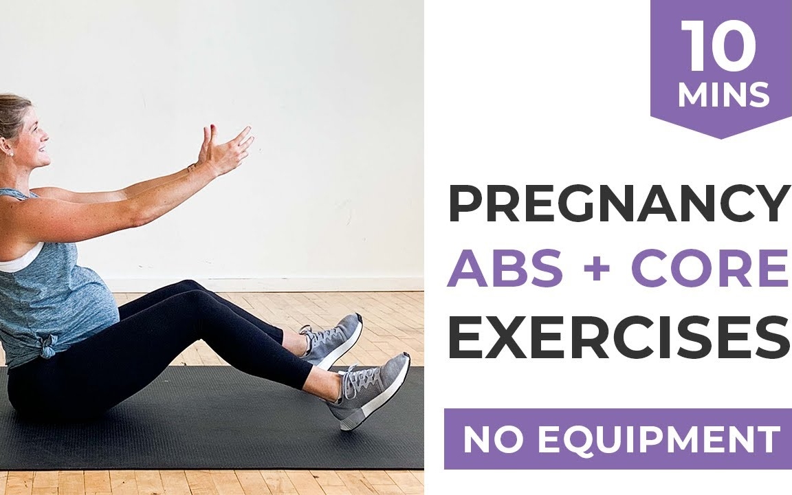 怀孕核心锻炼|横向腹式呼吸+怀孕安全腹部锻炼