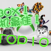 【XBOXONE游戏推荐】【沧陌】除了手柄还有啥？！最值得推荐的10款XBOXONE游戏！！每一款都充满惊喜