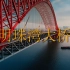 明珠湾大桥