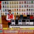 电视购物节目直播时发生东日本大地震