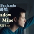 阴霾背面 总有阳光 - 斑鸠 Alec Benjamin 治愈新单《Shadow Of Mine》MV 【4K 中英双字