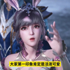 斗罗大陆：小舞小秘密暴露，原来女神也有肌肉