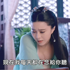 台版武媚娘，无遮挡高能