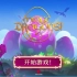 Merge Dragons 游戏_超清(9923604)