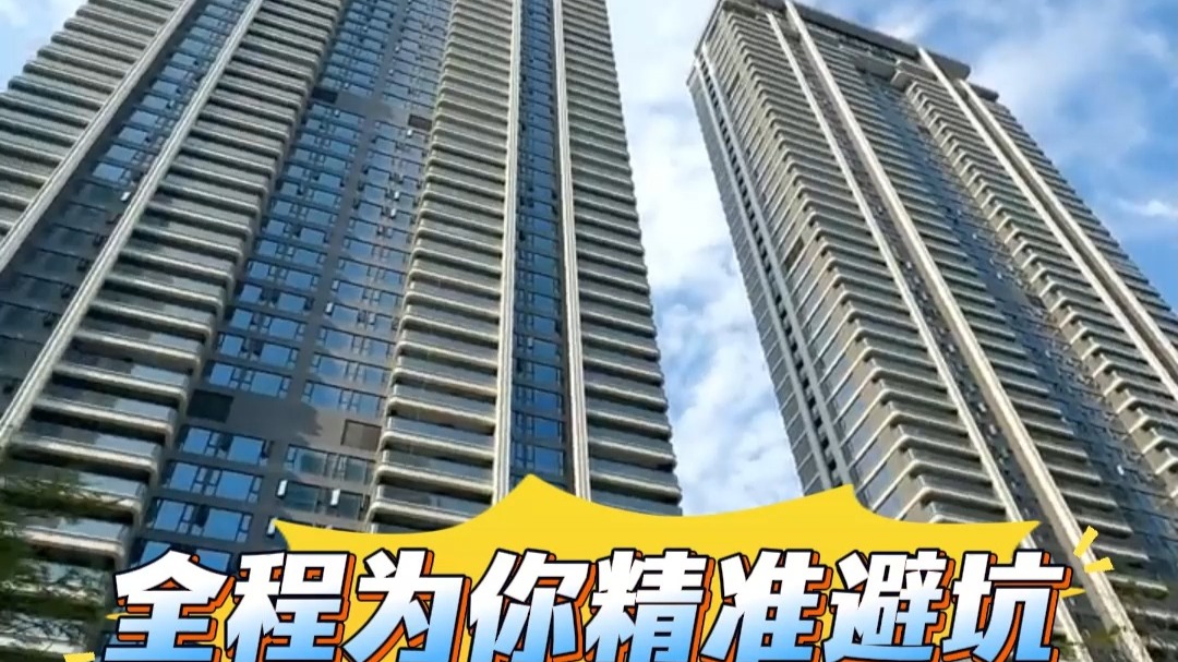 千问搞定你的生活一切