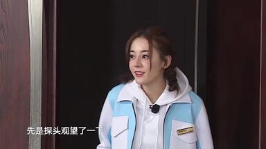 【迪丽热巴】《<em class="keyword">极限挑战</em>》第2期cut