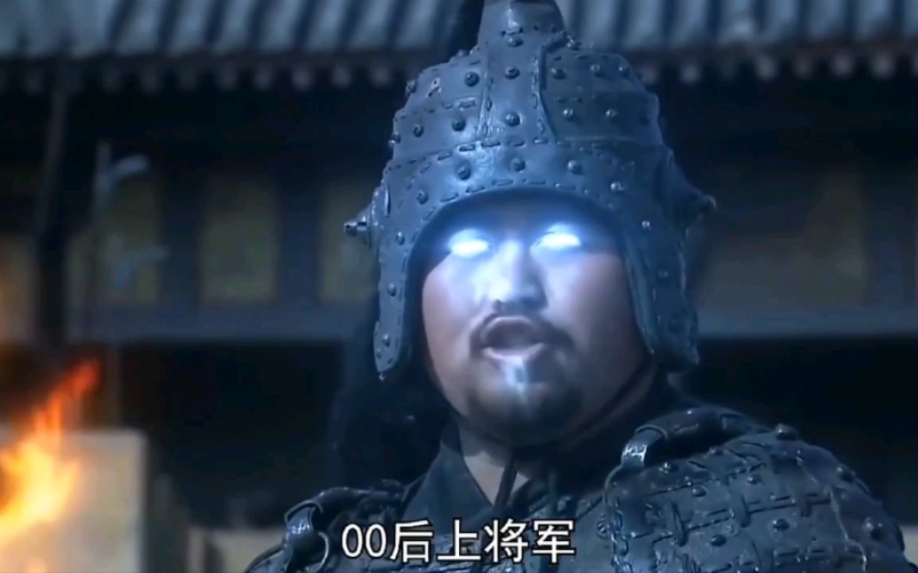 满级邢道荣,天下无敌!