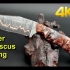 【4K】制作夹铜大马士革猎刀第二版 | 作者：Tyrell Knifeworks | 机翻中文