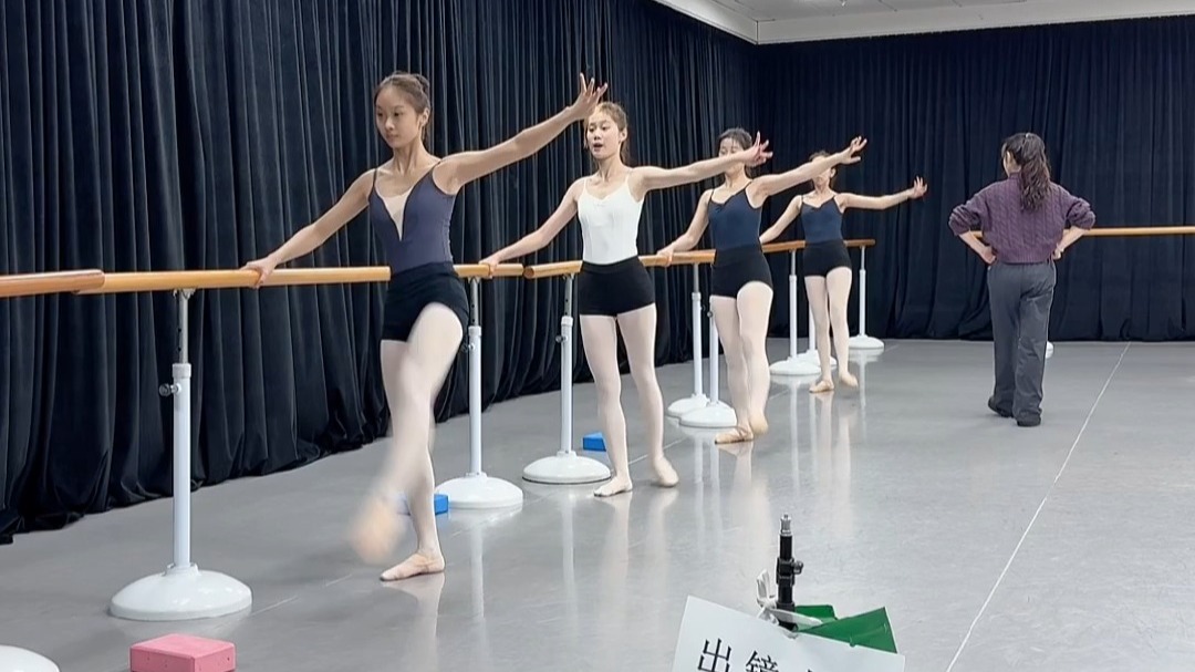 舞蹈课堂直播2025.12.23