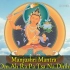 文殊菩萨心咒 Manjushri Mantra