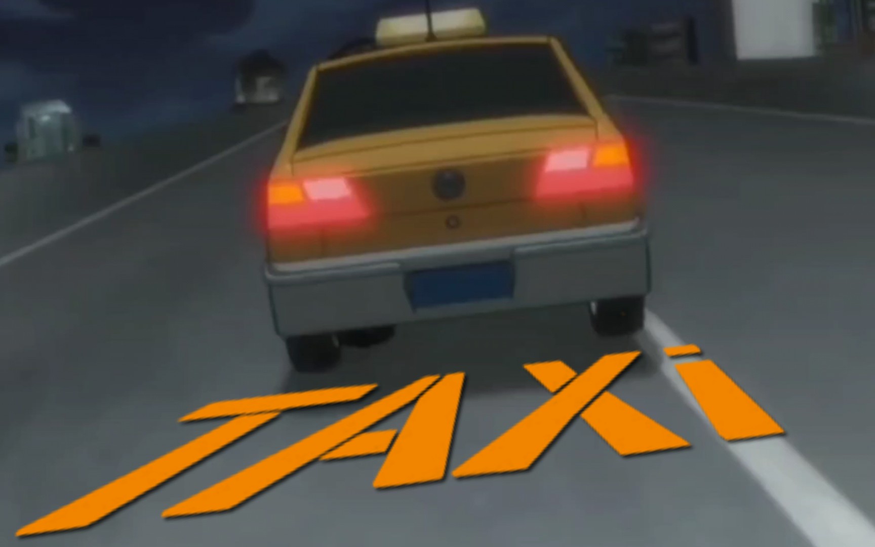 日本动漫里面的德国品牌的中国出租车配上法国电影的BGM