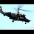 俄罗斯K-50黑鲨武装直升机