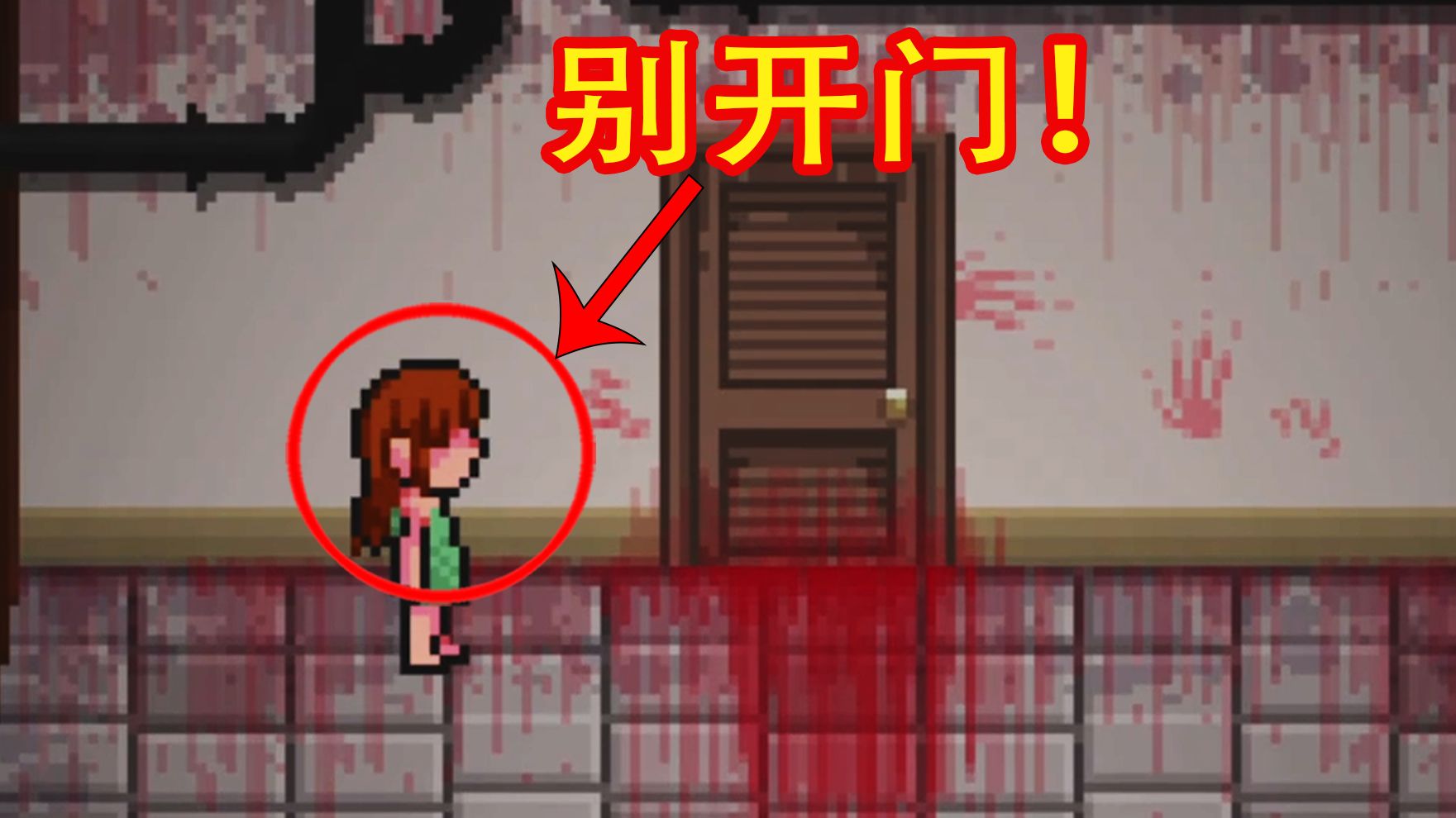 因考验玩家人性在外网引发争议的游戏！37名男女同居的房子，环境令人崩溃