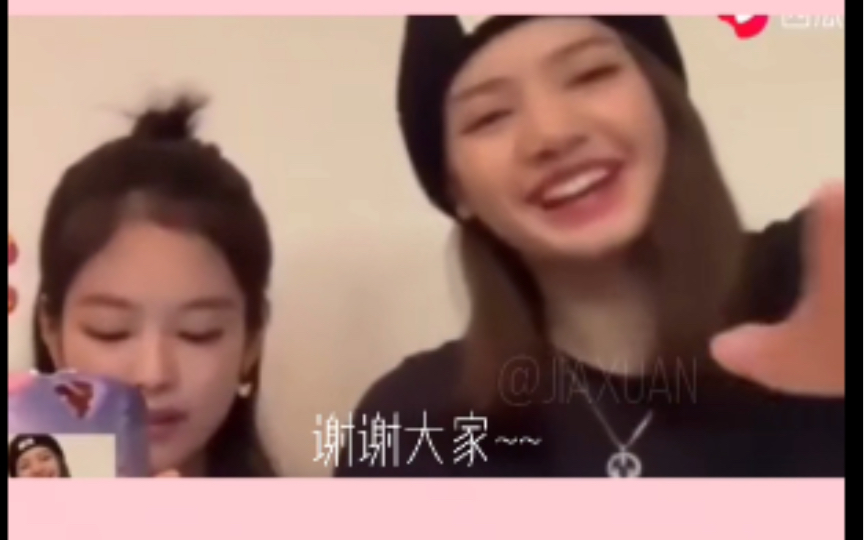 四闺女的沙雕日常 black pink