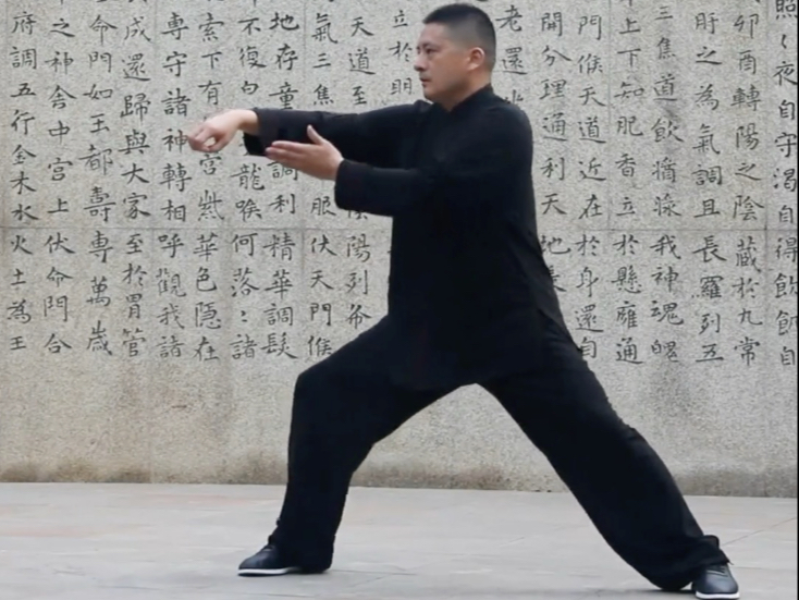 陈志强陈式太极拳老架一路